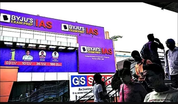 Byjus ex-staff allege PF unpaid