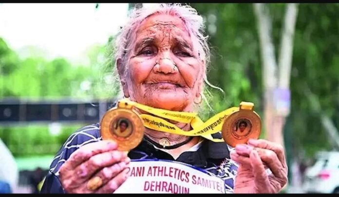106-yr-old woman bags 3 gold medals