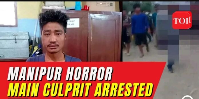 Manipur horror