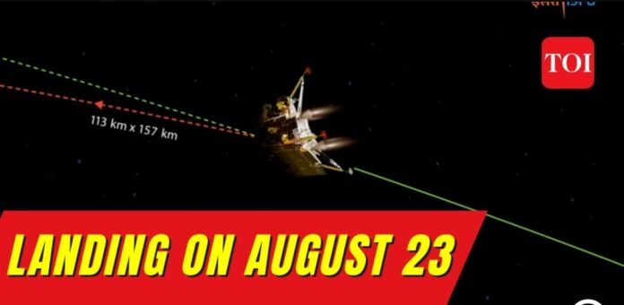 Chandrayaan-3