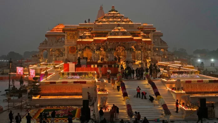 ram mandir