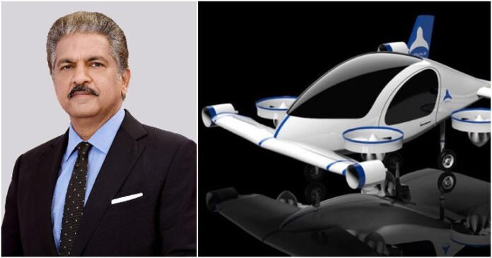 anand mahindra & india's first electric air taxi