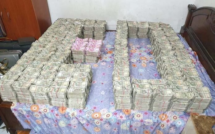 money