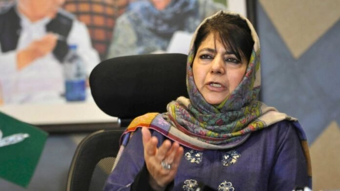mehbooba mufti