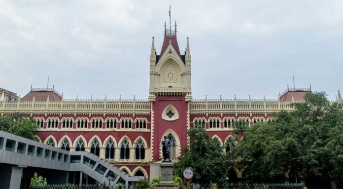 high court