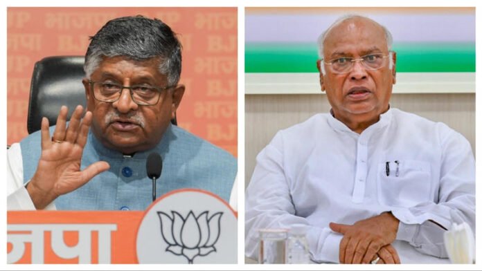 ravi shankar prasad & kharge