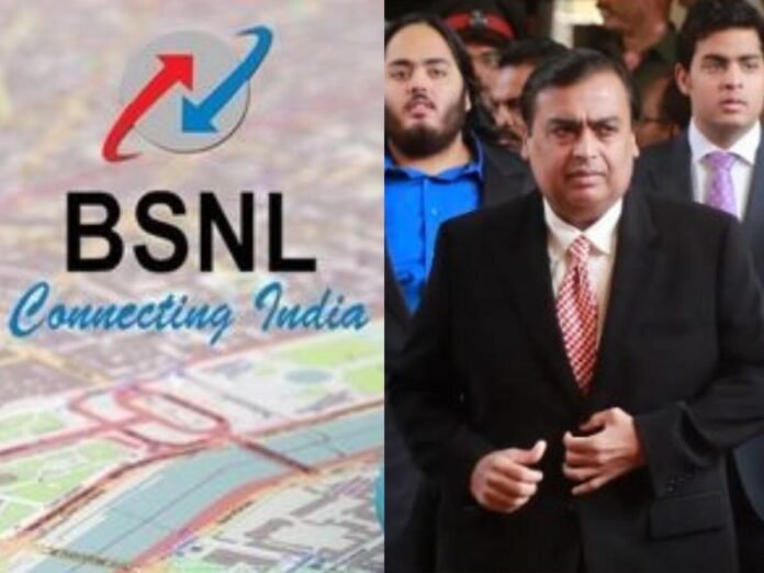 BSNL and mukesh ambani