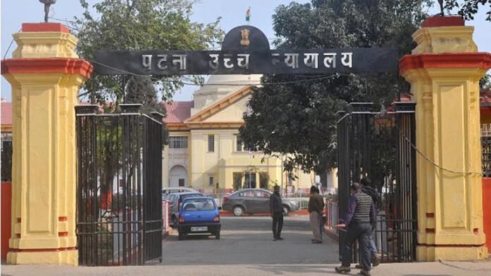 patna high court