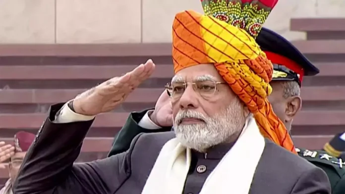 PM Modi