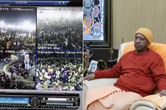 CM yogi monitors maha kumbh's crowd