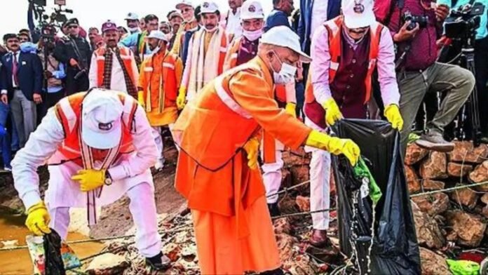 UP CM Yogi adityanath