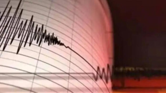 earthquake magnitude rader