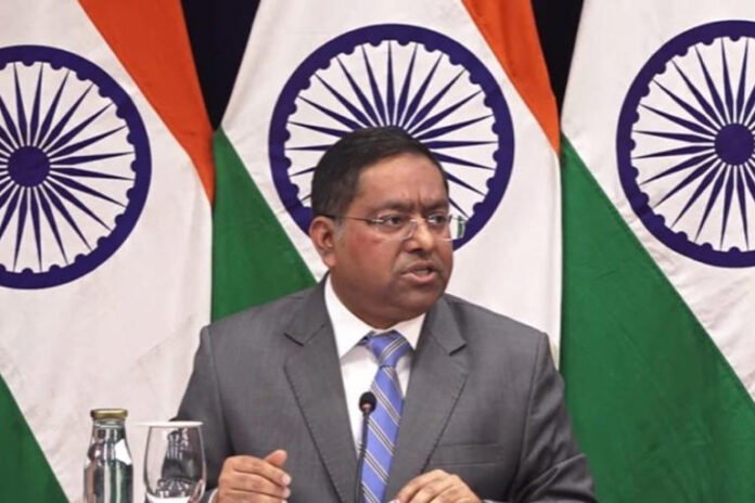 the Ministry of External Affairs (MEA)