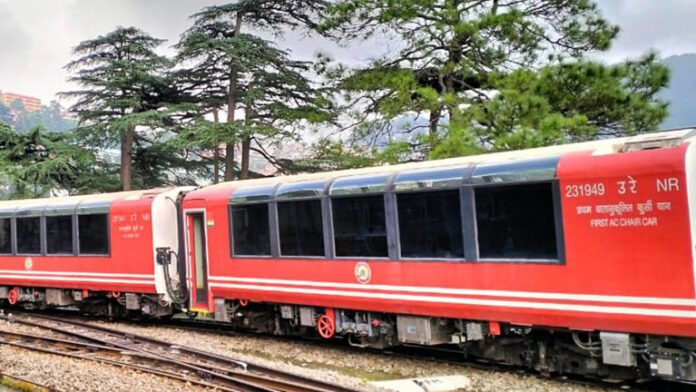 train