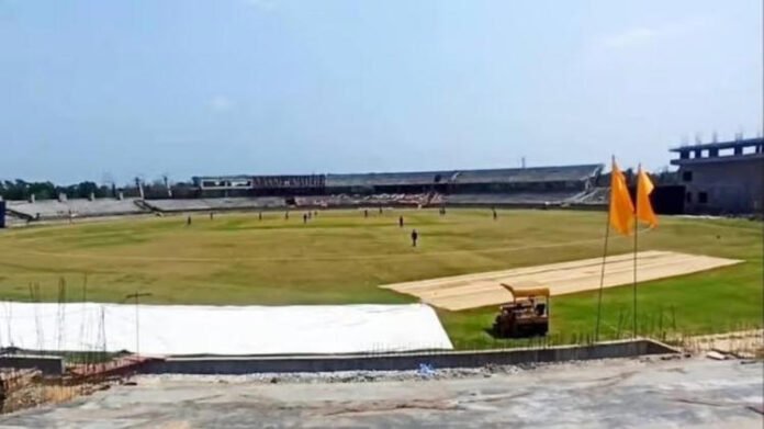 Stadium