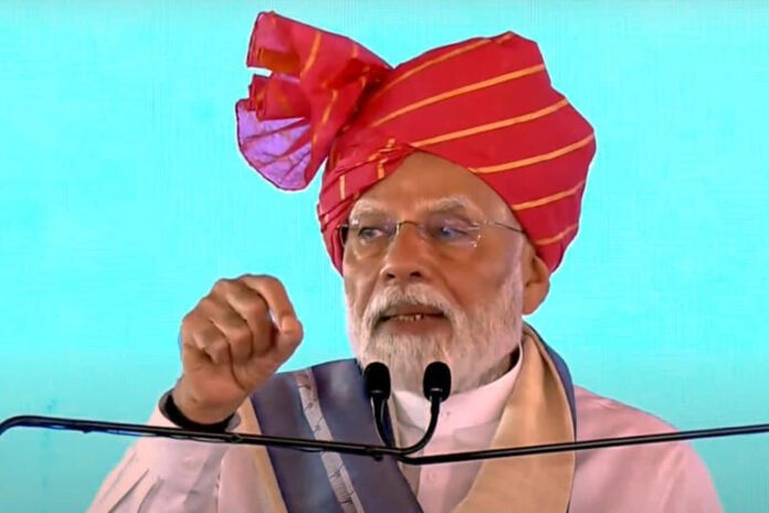 PM Modi