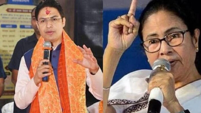 Raju bista and mamata banerjee