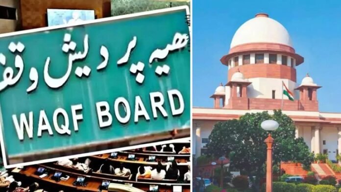 waqf board sc
