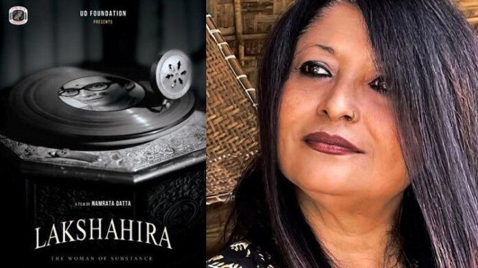 Assamese filmmaker Namrata Datta