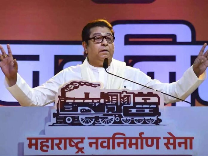 Raj thackery