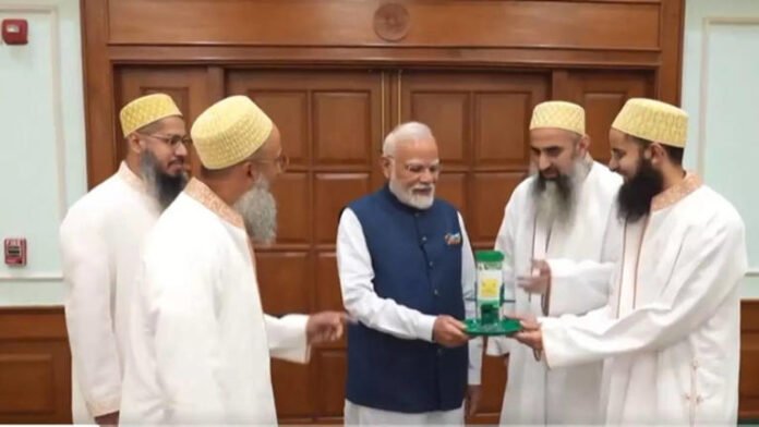 Dawoodi Bohra leaders meet PM Modi