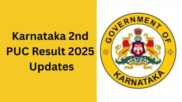 result update