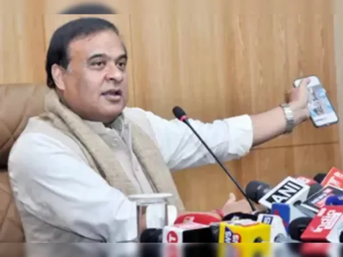 himanta biswa sarma
