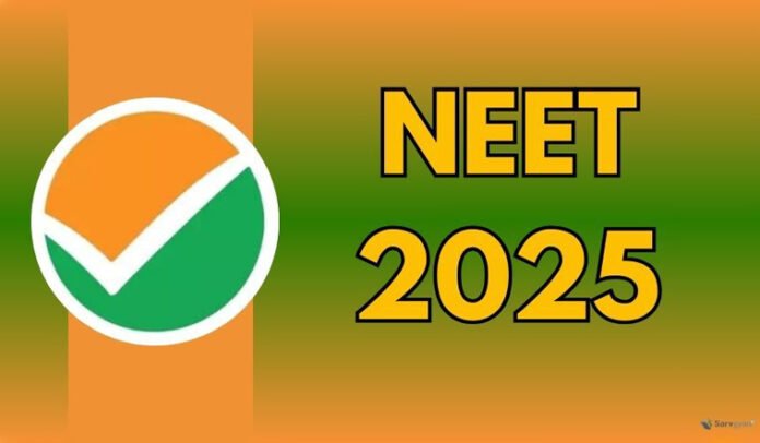NEET 2025
