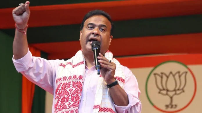 Assam