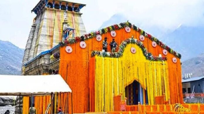 assam japi at kedarnath