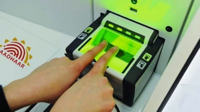 68655dff5de73-aadhaar-biometric-update-022737487-16x9 aadhar verification