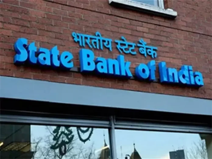sbi-launches-rs-25000-qip-floor-price-at-rs-811-05-per-share SBI