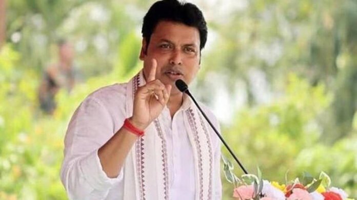 biplab kumar deb