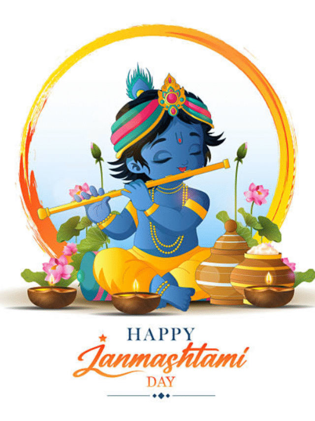 Krishna Janmashtami