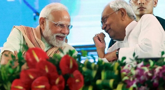 PM Modi to transfer Rs 10k each to 75 lakh women in Bihar