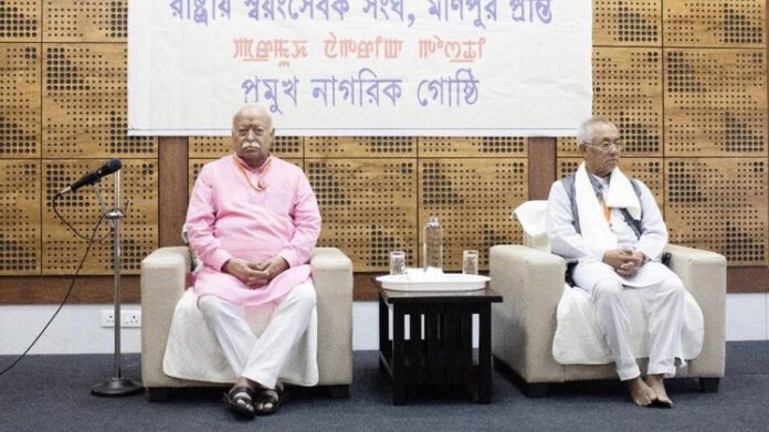 RSS chief calls for societal strength and patience in Manipur reconciliation