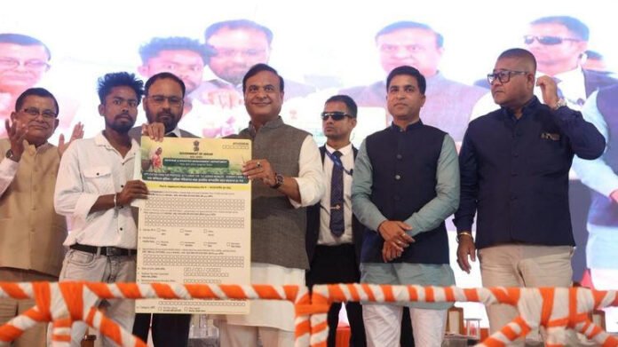 Assam CM distributes settlement application forms to tea garden workers in Dibrugarh