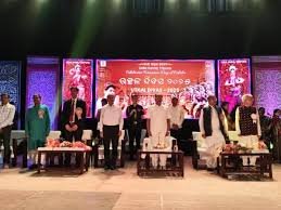 Utkal Diwas celebration Agartala Utkal Diwas celebration Agartala preparations with Odia cultural performances and community participation