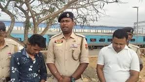 Agartala Drug Peddlers Arrested Operation Police seizing ganja during Agartala Drug Peddlers Arrested at railway station