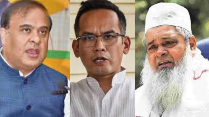 Gaurav Gogoi calls Himanta Biswa Sarma, Badruddin Ajmal 