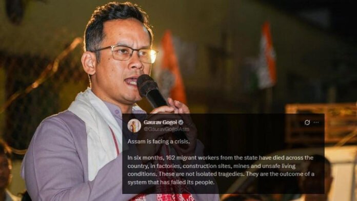 ‘Assam is facing a crisis': Gaurav Gogoi flags deaths of migrant workers, alleges systemic failure