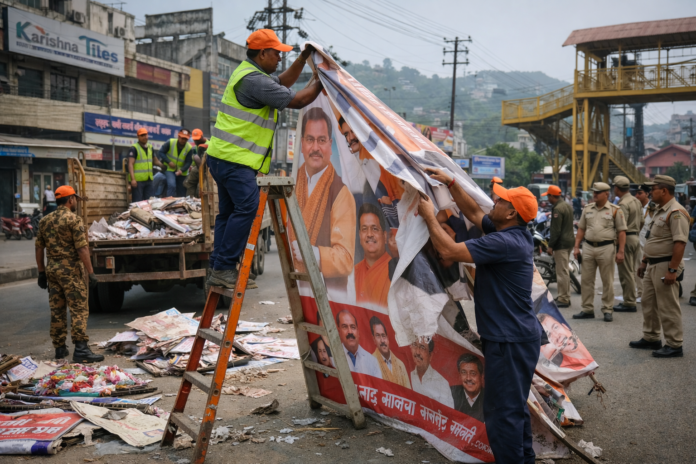 Guwahati Poll Banner Crackdown Political banners removed in Guwahati after Model Code of Conduct enforcement before Assam polls