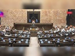 Parliament Special Session April 2026 Indian Parliament in session discussing major reforms April 2026