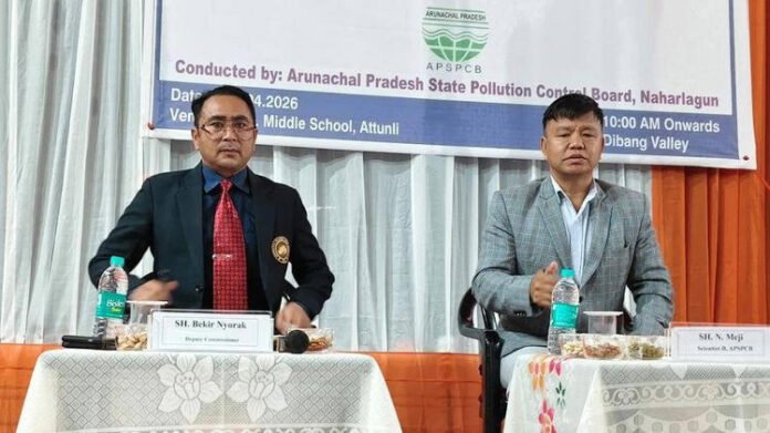 Arunachal's Dibang Valley holds public hearing on 680-mw Attunli hydropower project