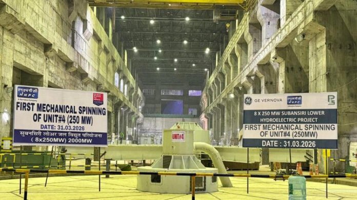 Arunachal Pradesh: Subansiri Lower Hydroelectric Project hits milestone as Unit-4 wet commissioning begins