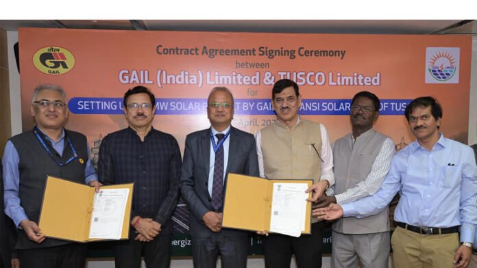 GAIL signs deal for 600 MW solar project with battery storage in UP