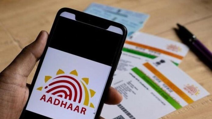 Sikkim Social Welfare Dept issues notice to link Aadhaar for pending ST scholarships