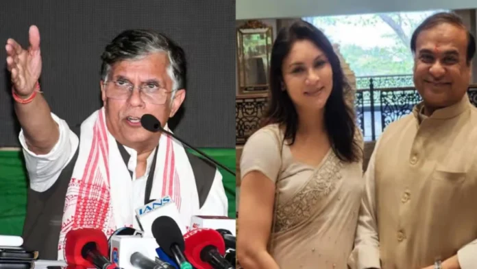 Gauhati High Court reserves order on Pawan Khera bail plea in defamation case