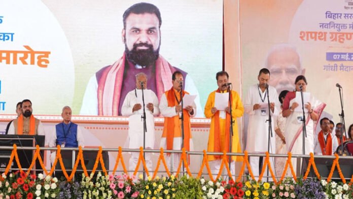 Bihar Cabinet Portfolios: CM Samrat Keeps Home, Gives Finance To Deputy Bijendra; Health Given To Nitish's Son | Who Gets What