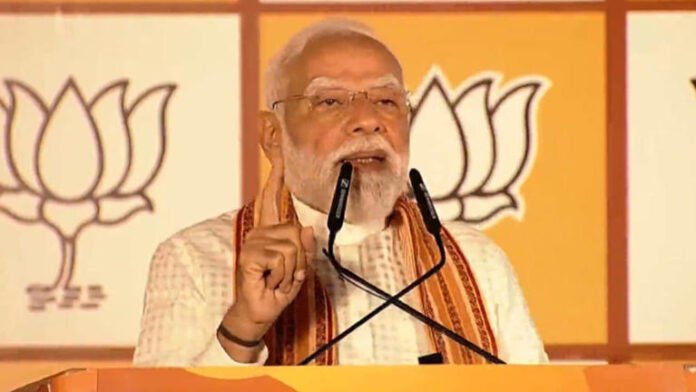 PM Modi